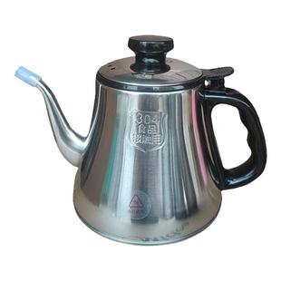 原厂美的茶吧机加热自动断电即热式防干烧电热水壶沸腾胆0.6L配件