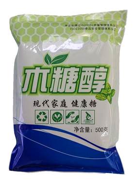 无蔗糖高钙豆奶粉糖尿病人喝的专用零食品血糖高老人孕妇糖友速食