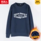 020 Haze Blue Plus Velvet