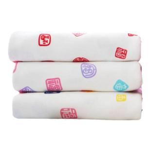 喵爸喵妈红色百福针织纯棉宝宝棉布婴儿红布a类布头衣服福字布料