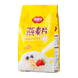 包邮福事多燕麦片700g*1袋早餐晚餐冲饮即食健身懒人代餐速食饱腹