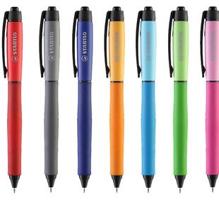 stabilo思笔乐进口直液式中性笔小学生文具书写考试专用笔按动签字笔水笔可爱水性笔矫正笔办公教师红笔