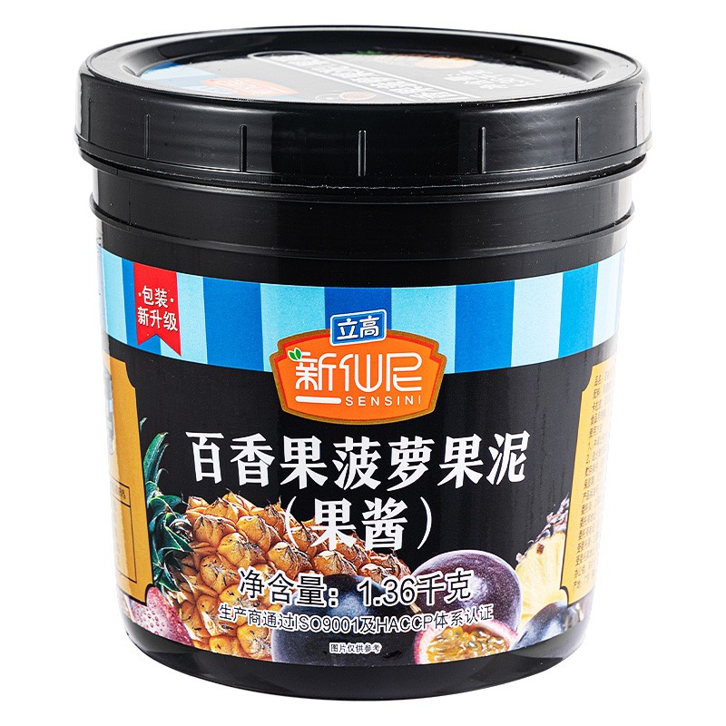 新仙尼百香果菠萝果泥水果茶果酱