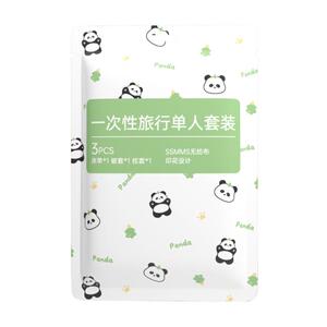 三利酒店一次性床单被罩枕套被套四件套旅行双人加厚隔脏旅游用品