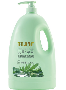 艾草绿茶沐浴露止痒除螨男女通用