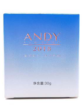 安迪ANDY2018蜗牛精华紧致霜30g 修护滋养润肤紧致细纹补水保湿女