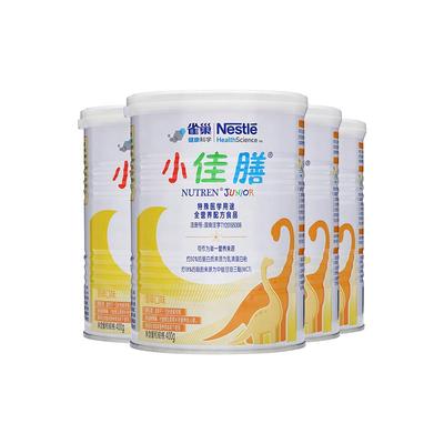 雀巢健康科学小佳膳含乳清蛋白