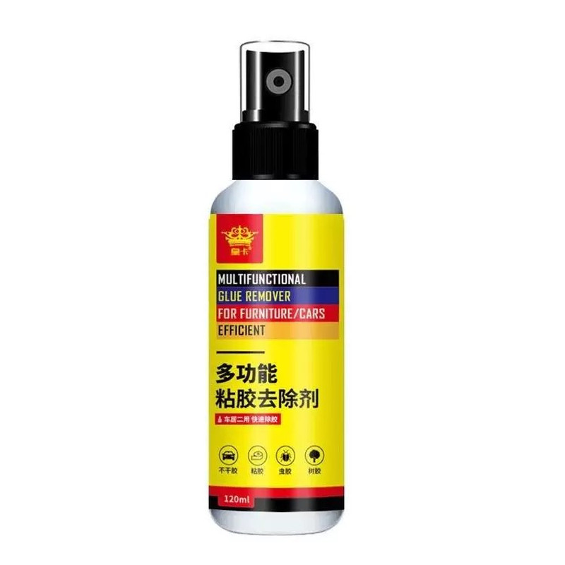 超强去胶不伤衣物玻璃胶除胶剂