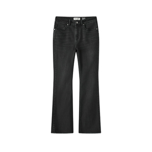 【自营】Marc O'Polo【商场同款】微喇显瘦磨毛时尚高弹牛仔裤女