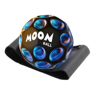 德国-SLD/手腕弹力球月球石学生解压解闷神器提升专注力儿童玩具