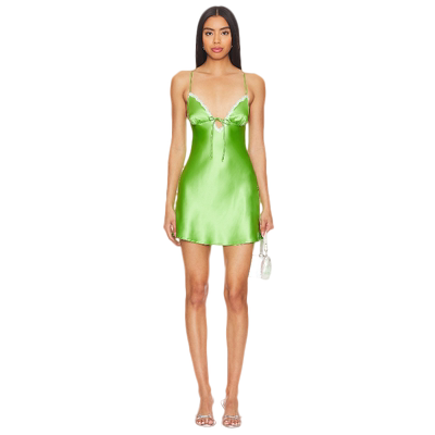 [春季新品]皮皮小鸡同款MORE TO COME吊带连衣裙薄荷曼波REVOLVE