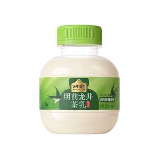 【直播间专属】认养一头牛低温冷藏明前龙井茶乳下午茶牛奶奶茶