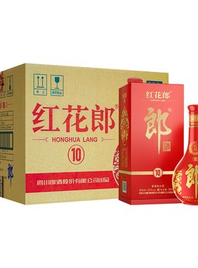 郎酒第五代红花郎·10