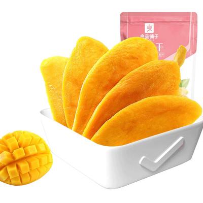 【满减专区】良品铺子芒果干60gx3袋果干果脯小吃宿舍休闲零食