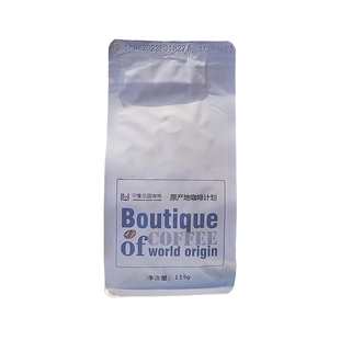 获奖无数 哥伦比亚 分界线庄园(Diviso庄园)希爪/粉红波旁/瑰夏