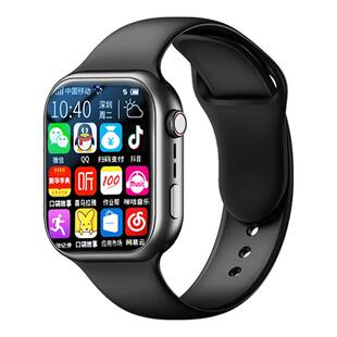 【无游戏长待机】儿童智能电话手表4G全网通学生青少年初高中精准定位运动级防水可视频智能手表