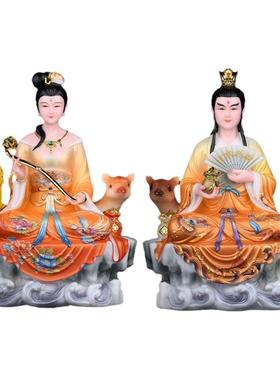 黄姑娘娘黄天霸黄天龙黄天刚摆件