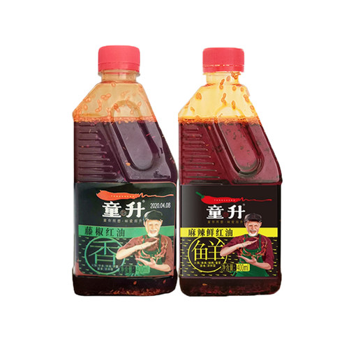 童升藤椒红油400ml2瓶麻辣鲜辣无渣凉拌菜辣椒纯红油调料辣椒油