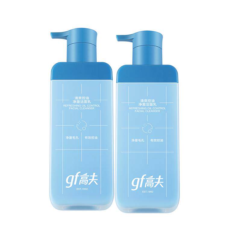 【交个朋友】高夫男士控油小蓝泵洗面奶180ml*2