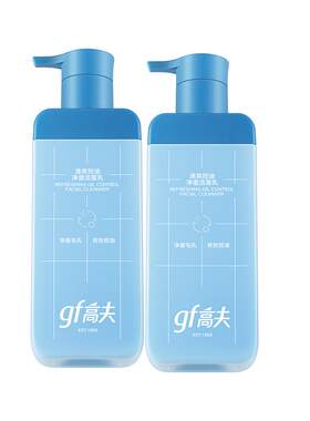 【交个朋友】高夫男士控油小蓝泵洗面奶180ml*2