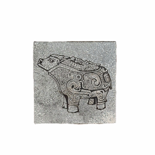 《青铜器拓片专用》瓦当拓印拓包工具材料套装边款印章篆刻碑文