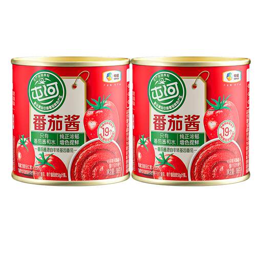 中粮屯河新疆内蒙番茄酱198gX2罐西红柿块番茄罐头番茄膏番茄块