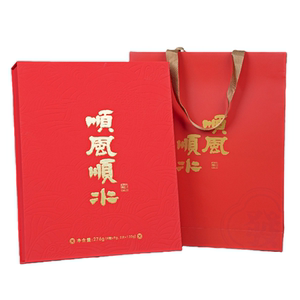 顺风顺水安化黑茶商务会议伴手礼