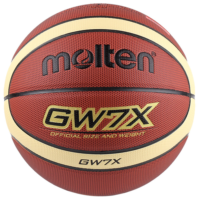 官方正品摩腾篮球GW7X