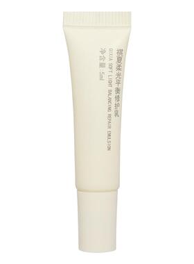 祺夏乳液光热舒缓补水保湿脸部泛红面霜敏感肌厚脸皮控油清爽维稳