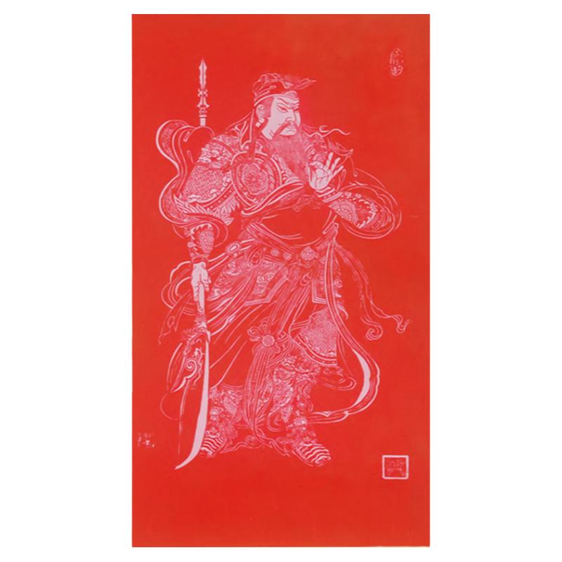 信仰供奉关帝圣君装饰碑帖