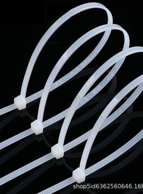 固达利尼龙扎带束自式*批发锁白色扎3.6mm线黑色国标塑料带带4400