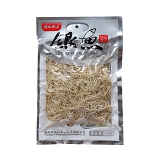 银鱼干淡水小银鱼干货海鲜生鲜无骨鱼类辅食土特产农产品80克袋装