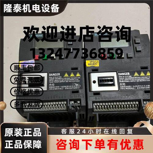 议价变频器6SL32105BE215UV01.5K