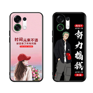 秋昊适用于oppok13turbo挂绳贴膜plm110手机壳k13turbopro文字点缀ple110网红保护套。欧珀K13Turbo耐用防摔