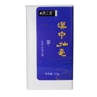 2026汉中仙毫年明前头采春季新茶尝鲜汉江春茶叶绿茶午子定军茗眉