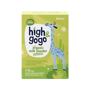 6盒装丹麦丹普斯denps有机儿童成长奶粉CBP高高钙益生菌奶粉