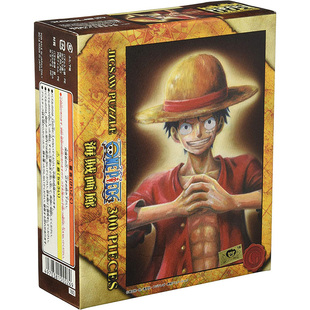 【现货】日本ENSKY拼图2000片海贼王路飞笑脸马赛克ONE PIECE
