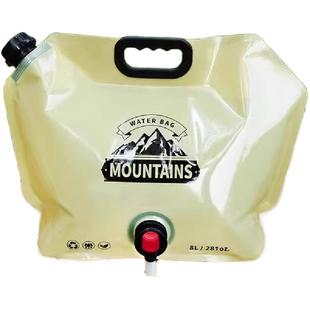 户外便携式折叠水袋大容量加厚软体储水袋音乐节装水塑料袋露营8L