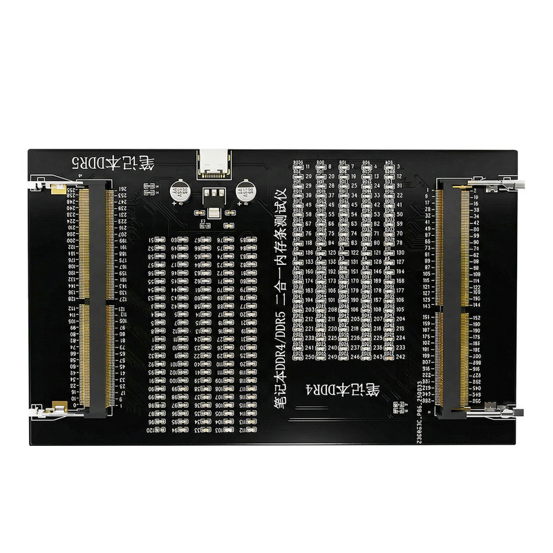 笔记本DDR4/DDR5二合一内存条检测工具电脑内存条维修带灯测试仪
