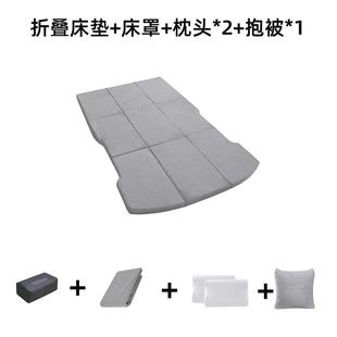 车载床垫SUV专用定制汽车后备箱记忆棉后排可折叠旅行床单人睡垫