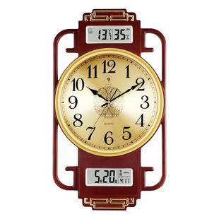 北极星挂钟钟表客厅时钟挂墙中式新款石英钟家用挂表时尚静音