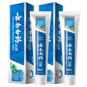 云南白药冬青香牙膏135g*2