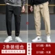 D73 Black+D78 Khaki