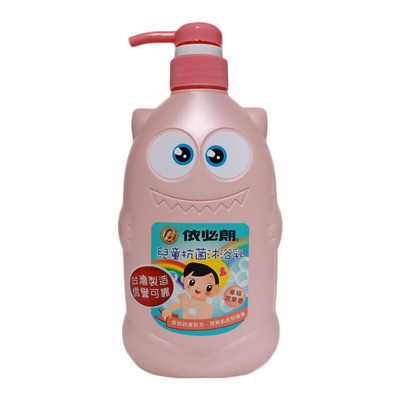 依必朗婴幼儿抗菌温和沐浴露