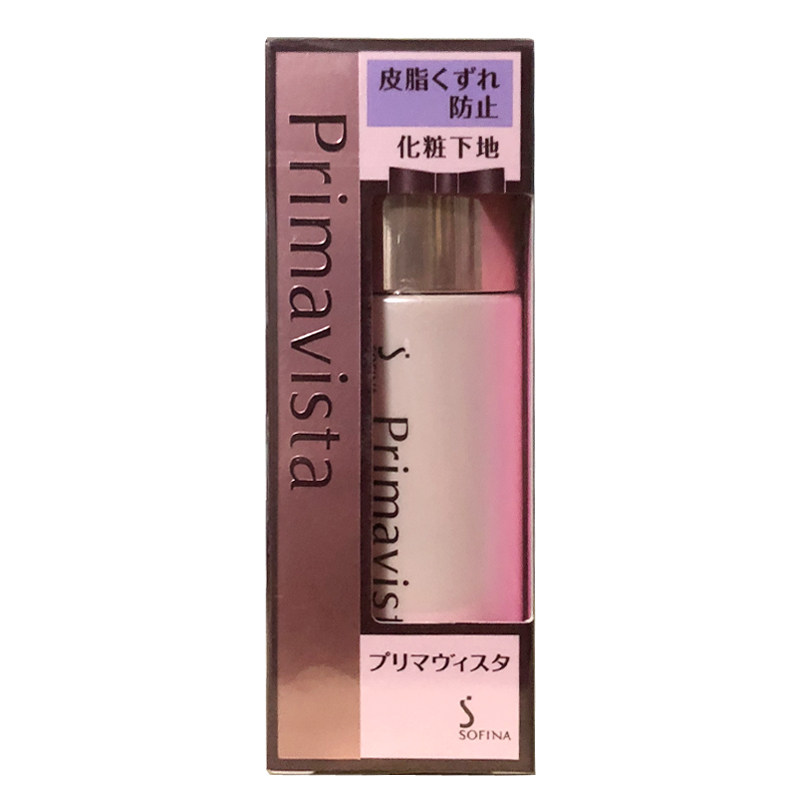 日本产新款Sofina苏菲娜防晒隔离霜控油清爽保湿妆前乳隔离霜25ml
