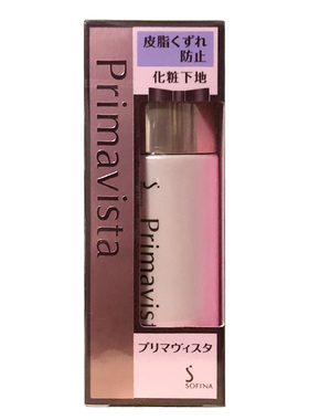 日本苏菲娜防晒控油清爽隔离霜