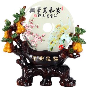 平安扣客厅酒柜电视柜装饰品摆件