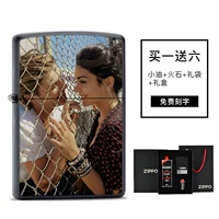 Black Mute Paint-Custom Consultation Service Customers (SET)