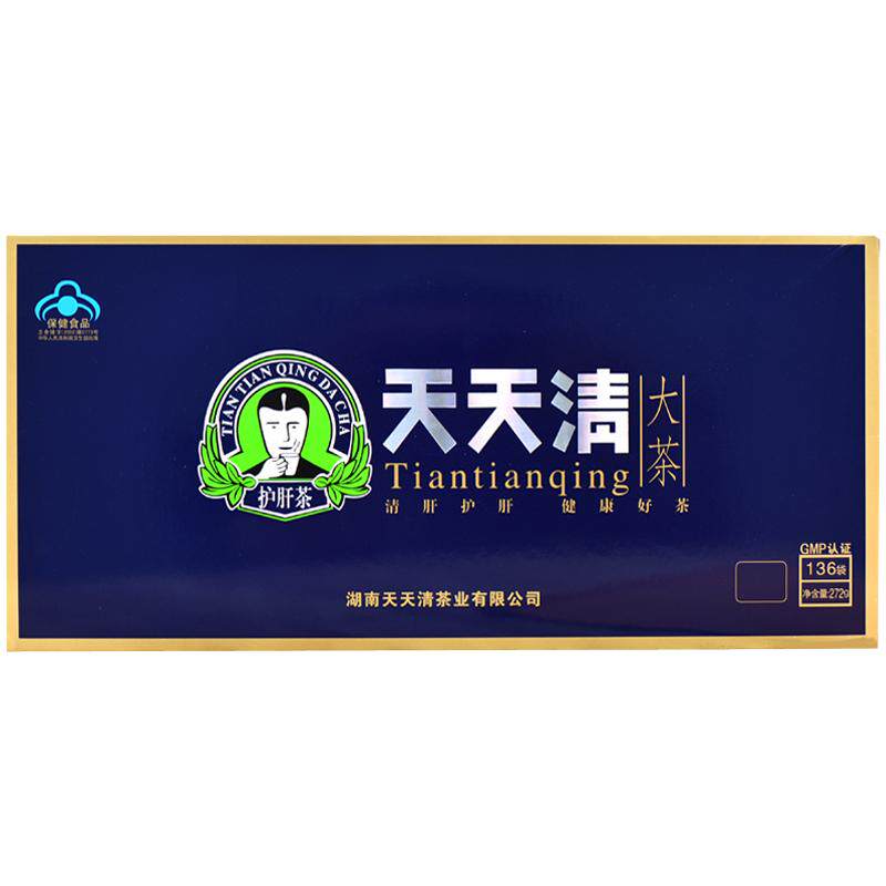 天天清护肝养肝茶润肠通便136袋