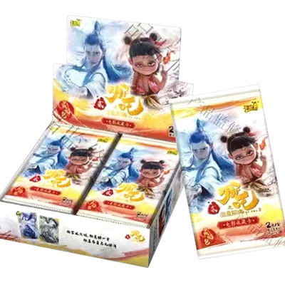 哪咤卡片灵焰包第二弹卡游正版哪吒之魔童闹海一整盒CR卡牌斗天包